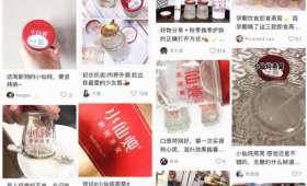 淘宝电商设计,点亮未来购物新篇章 淘宝电商设计,点亮未来购物新篇章