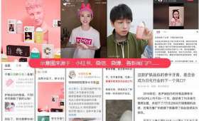 在家赚钱的多元化途径 在家赚钱的多元化途径