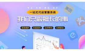 宝妈副业兼职手工，打造家庭经济新篇章