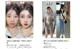 淘宝电商实战教程,从入门到精通 淘宝电商实战教程,从入门到精通